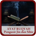 ayat ruqyah pengusir jin dan sihir android application logo